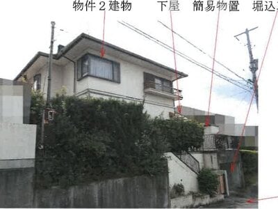 岡山県岡山市北区 備前一宮駅 戸建て 732万円の競売物件 #2