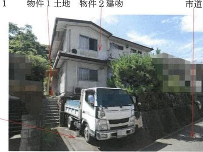 (値下げ) 岡山県笠岡市 笠岡駅 戸建て 124万円の競売物件 #1