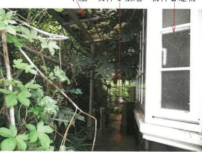 (値下げ) 岡山県笠岡市 笠岡駅 戸建て 124万円の競売物件 #3