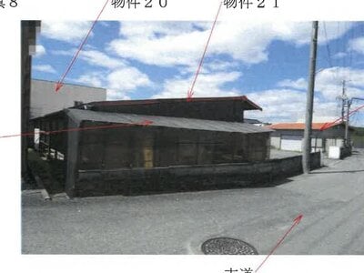 (値下げ) 岡山県岡山市東区 西大寺駅21分 戸建て 1,531万円の競売物件 #10