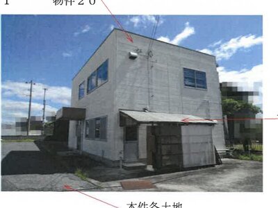 (値下げ) 岡山県岡山市東区 西大寺駅21分 戸建て 1,531万円の競売物件 #13