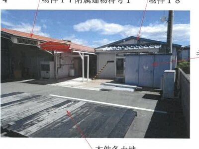 (値下げ) 岡山県岡山市東区 西大寺駅21分 戸建て 1,531万円の競売物件 #16