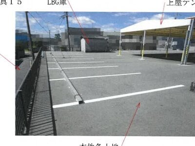 (値下げ) 岡山県岡山市東区 西大寺駅21分 戸建て 1,531万円の競売物件 #17