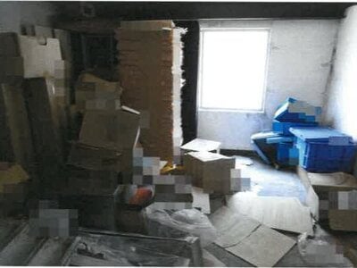 (値下げ) 岡山県岡山市東区 西大寺駅21分 戸建て 1,531万円の競売物件 #26