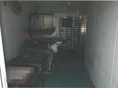 (値下げ) 岡山県岡山市東区 西大寺駅21分 戸建て 1,531万円の競売物件 #40