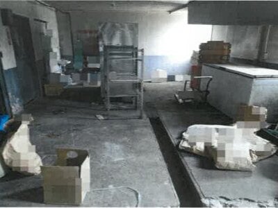 (値下げ) 岡山県岡山市東区 西大寺駅21分 戸建て 1,531万円の競売物件 #48