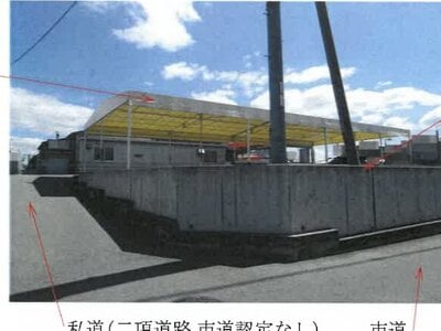 (値下げ) 岡山県岡山市東区 西大寺駅21分 戸建て 1,531万円の競売物件 #6