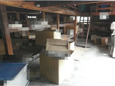 (値下げ) 岡山県岡山市東区 西大寺駅21分 戸建て 1,531万円の競売物件 #60