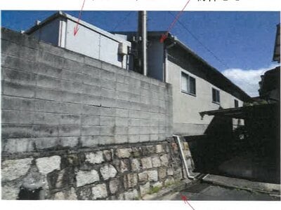 (値下げ) 岡山県岡山市東区 西大寺駅21分 戸建て 1,531万円の競売物件 #8