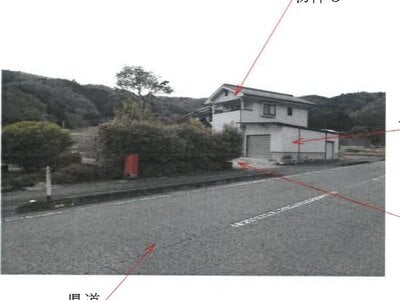 岡山県真庭市 富原駅 戸建て 248万円の競売物件 #1