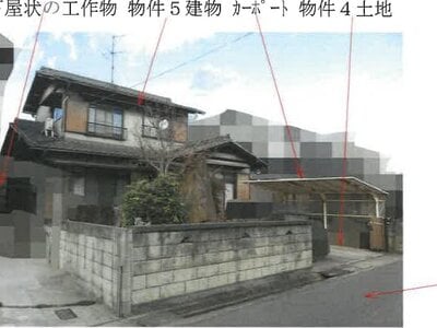 岡山県倉敷市 庭瀬駅 戸建て 771万円の競売物件 #1