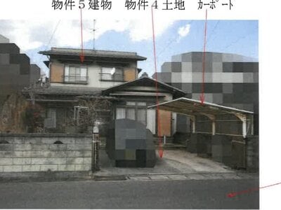岡山県倉敷市 庭瀬駅 戸建て 771万円の競売物件 #3