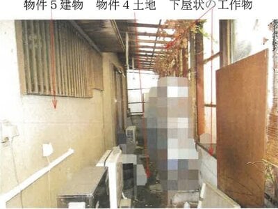 岡山県倉敷市 庭瀬駅 戸建て 771万円の競売物件 #4