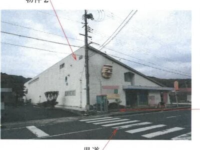 (値下げ) 岡山県高梁市 戸建て 138万円の競売物件 #2