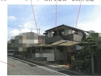 岡山県倉敷市 新倉敷駅7分 戸建て 237万円の競売物件 #1