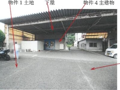 (値下げ) 岡山県岡山市北区 足守駅 戸建て 359万円の競売物件 #1