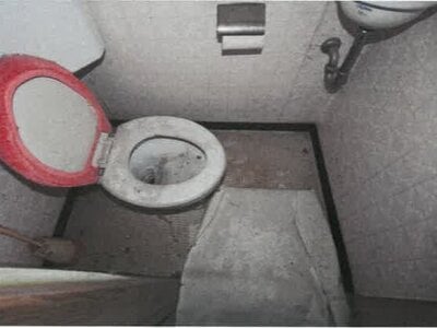 (値下げ) 岡山県岡山市北区 足守駅 戸建て 359万円の競売物件 #15