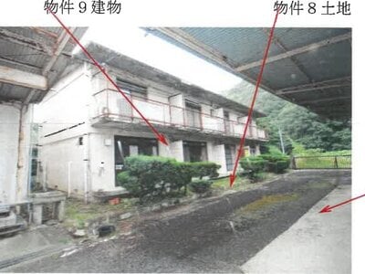 (値下げ) 岡山県岡山市北区 足守駅 戸建て 359万円の競売物件 #4