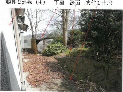 岡山県浅口市 里庄駅17分 戸建て 181万円の競売物件 #3