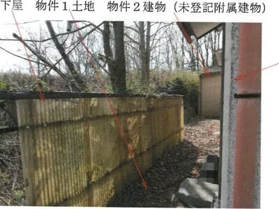 岡山県浅口市 里庄駅17分 戸建て 181万円の競売物件 #5