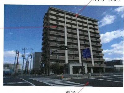 岡山県岡山市北区 北長瀬駅10分 マンション「エヌ・グランデ西長瀬」1,426万円の競売物件 #3