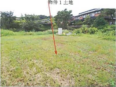 (値下げ) 岡山県美作市 美作江見駅5分 土地 124万円の競売物件 #1