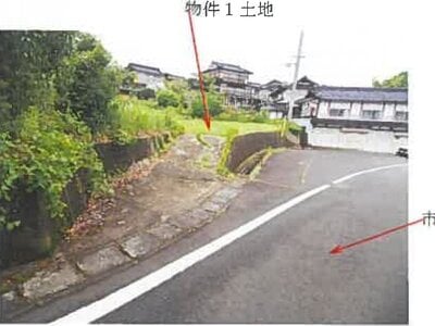 (値下げ) 岡山県美作市 美作江見駅5分 土地 124万円の競売物件 #3