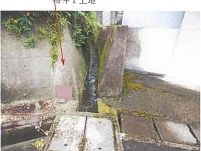 (値下げ) 岡山県美作市 美作江見駅5分 土地 124万円の競売物件 #6