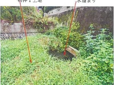 (値下げ) 岡山県美作市 美作江見駅5分 土地 124万円の競売物件 #9
