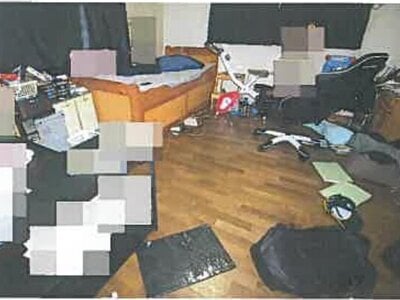 (値下げ) 岡山県勝田郡奈義町 三浦駅 戸建て 755万円の競売物件 #11