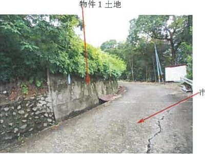 (値下げ) 岡山県津山市 津山駅25分 戸建て 485万円の競売物件 #3