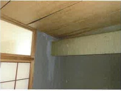 長崎県西海市 戸建て 161万円の競売物件 #14