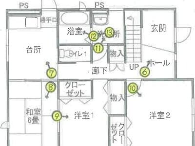 長崎県佐世保市 日宇駅29分 戸建て 688万円の競売物件 #2