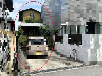 (値下げ) 兵庫県西宮市 田尾寺駅18分 戸建て 214万円の官公庁公売物件 #1