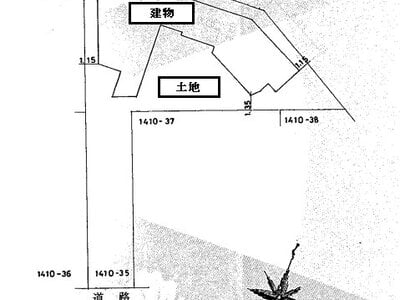 (値下げ) 兵庫県西宮市 田尾寺駅18分 戸建て 214万円の官公庁公売物件 #13