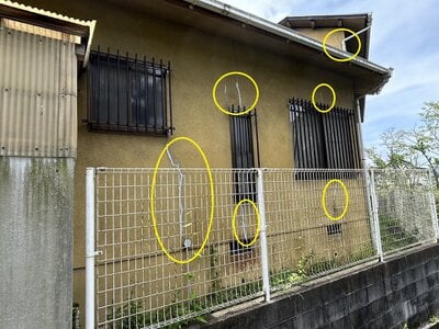 (値下げ) 兵庫県西宮市 田尾寺駅18分 戸建て 214万円の官公庁公売物件 #4