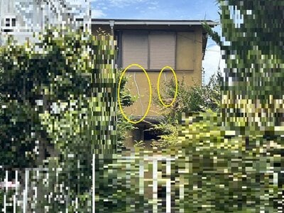(値下げ) 兵庫県西宮市 田尾寺駅18分 戸建て 214万円の官公庁公売物件 #7