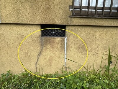 (値下げ) 兵庫県西宮市 田尾寺駅18分 戸建て 214万円の官公庁公売物件 #8
