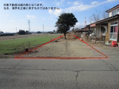 栃木県那須塩原市 野崎駅17分 土地 103万円の官公庁公売物件 #4