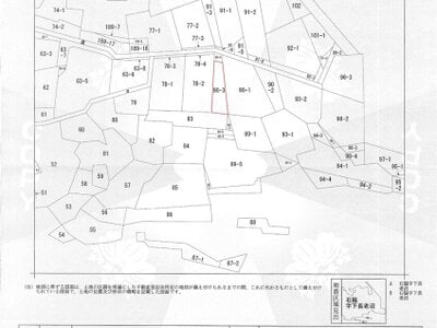 (値下げ) 秋田県由利本荘市 羽後本荘駅22分 戸建て 35万円の官公庁公売物件 #8