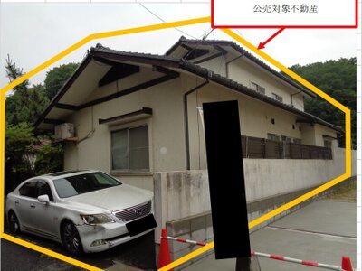 広島県広島市東区 戸坂駅 戸建て 388万円の官公庁公売物件 #1
