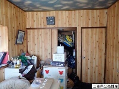 三重県桑名市 在良駅17分 戸建て 348万円の官公庁公売物件 #8