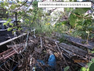 東京都江戸川区 一之江駅11分 土地 286万円の官公庁公売物件 #3