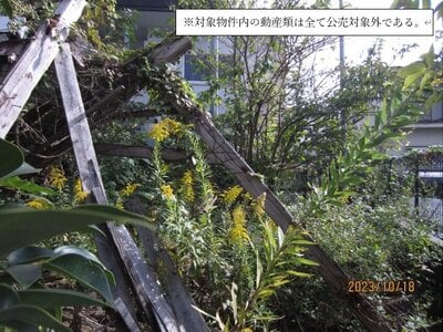 東京都江戸川区 一之江駅11分 土地 286万円の官公庁公売物件 #5