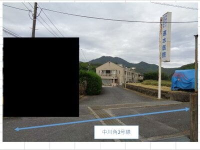 広島県広島市佐伯区 戸建て「速水医院」1,160万円の官公庁公売物件 #1