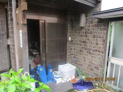 長野県長野市 安茂里駅 戸建て 6,196万円の官公庁公売物件 #4