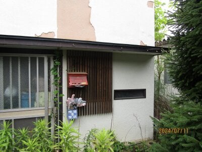 長野県長野市 安茂里駅 戸建て 6,196万円の官公庁公売物件 #8