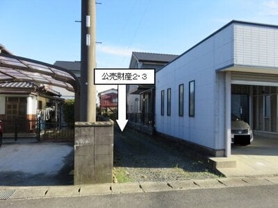 (値下げ) 三重県鈴鹿市 玉垣駅10分 戸建て 252万円の官公庁公売物件 #1