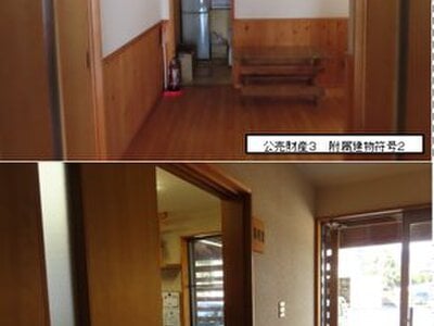 (値下げ) 三重県尾鷲市 尾鷲駅28分 戸建て 6,218万円の官公庁公売物件 #9