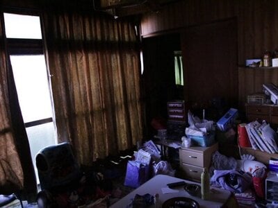 (値下げ) 栃木県大田原市 土地 61万円の官公庁公売物件 #11